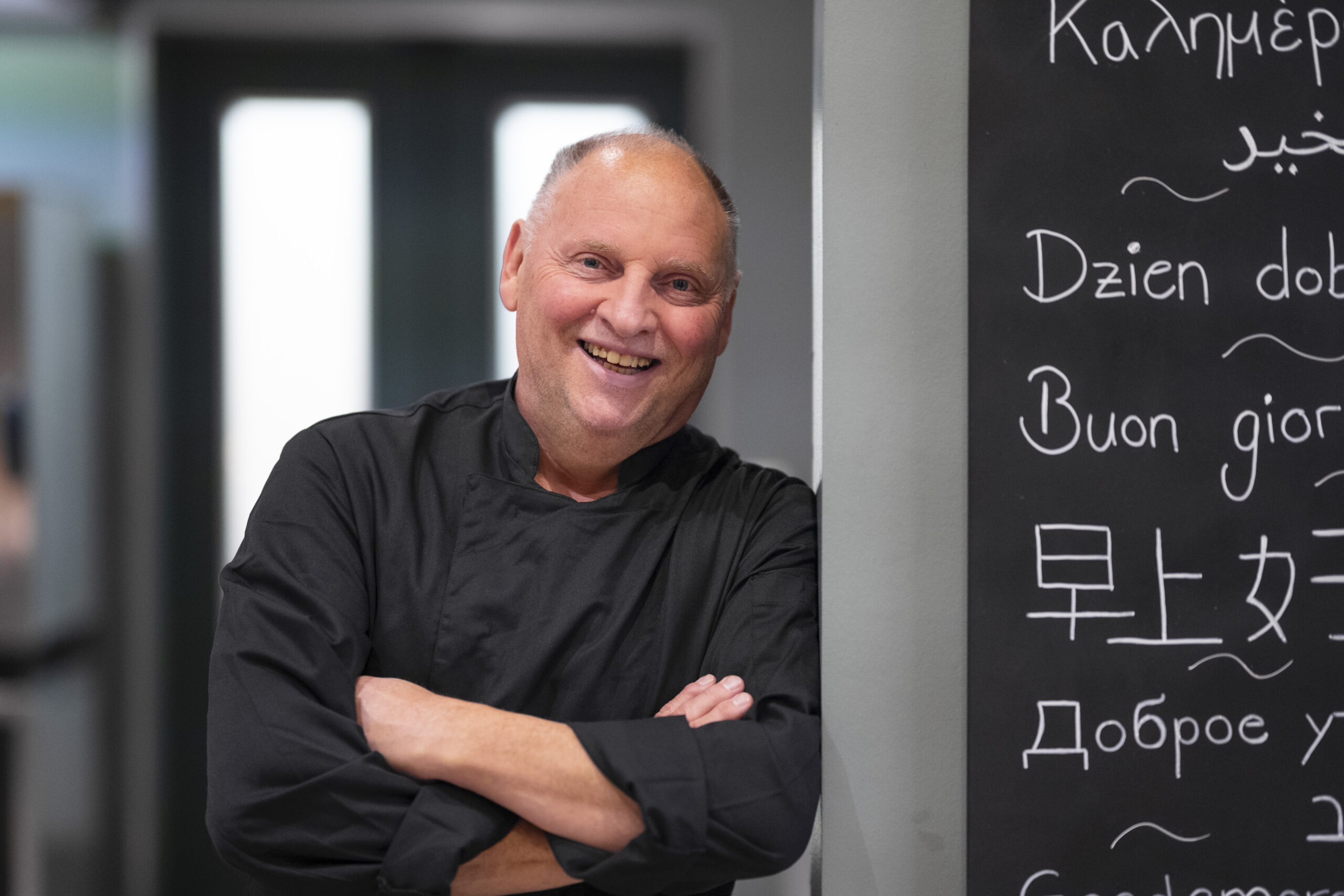 Seehotel Niedernberg Presse20251203